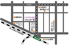 こはら矯正歯科へのアクセス